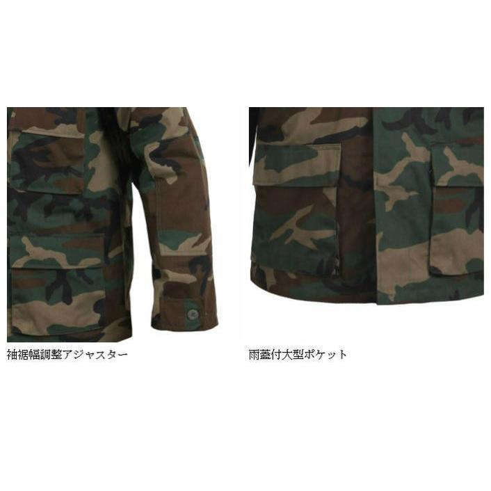 ROTHCO ECWCS レプリカ 迷彩 ウッドランド カモ XL 実物 米軍 ECWCS ウッドランドカモ 迷彩 GEN1 ゴアテックス