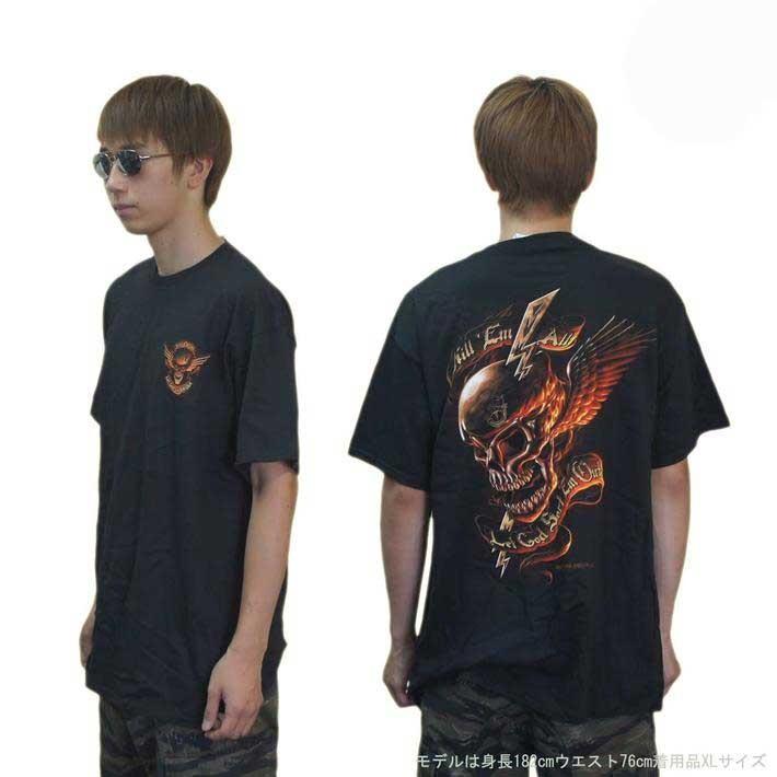炎の骸骨 キル・エム・オールTシャツ アメリカ直輸入ROTHCO Black Ink  Kill Em All T-Shirt | ROTHCO | 01