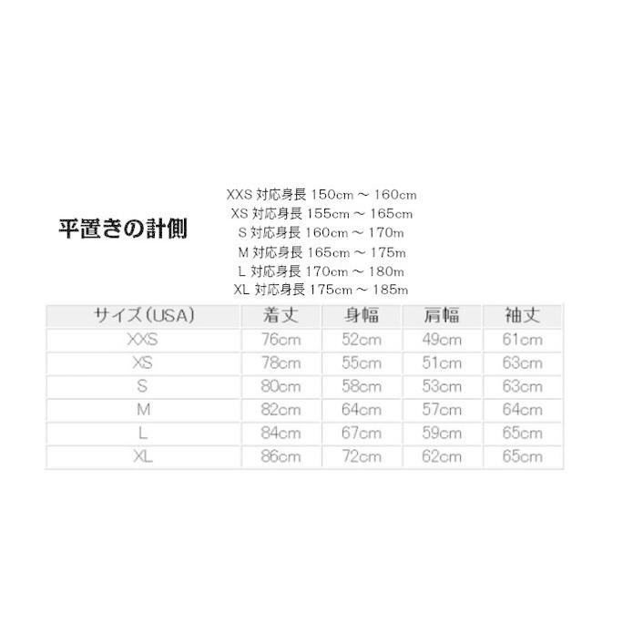 値下 VINTAGE M-65ジャケット 長年着込んだ雰囲気を 見事に再現しています！ ヘビーウエイト ヴィンテージ加工 ROTHCO ロスコ | ROTHCO | 11