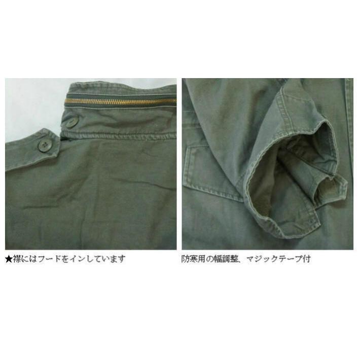 値下 VINTAGE M-65ジャケット 長年着込んだ雰囲気を 見事に再現しています！ ヘビーウエイト ヴィンテージ加工 ROTHCO ロスコ | ROTHCO | 12