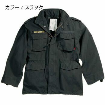 値下 VINTAGE M-65ジャケット 長年着込んだ雰囲気を 見事に再現しています！ ヘビーウエイト ヴィンテージ加工 ROTHCO ロスコ | ROTHCO | 05