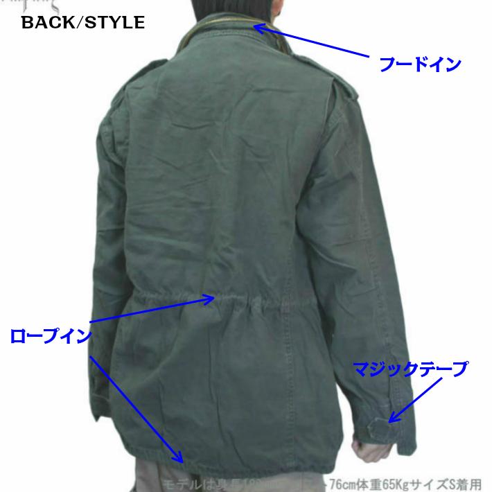 ROTHCO 送料無料 ロスコ VINTAGE M-65ジャケット BLACK 長年着込んだ 