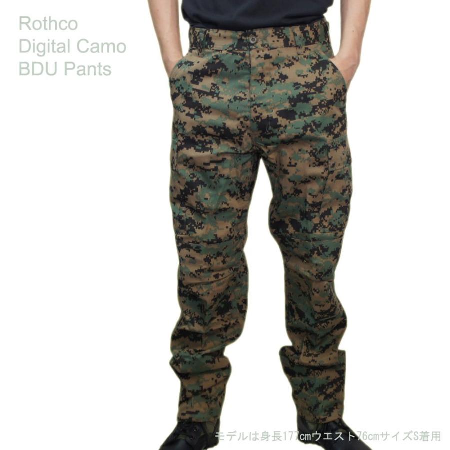 ROTHCO（ロスコ） タクティカル迷彩BDUパンツ ウッドランドデジタル柄