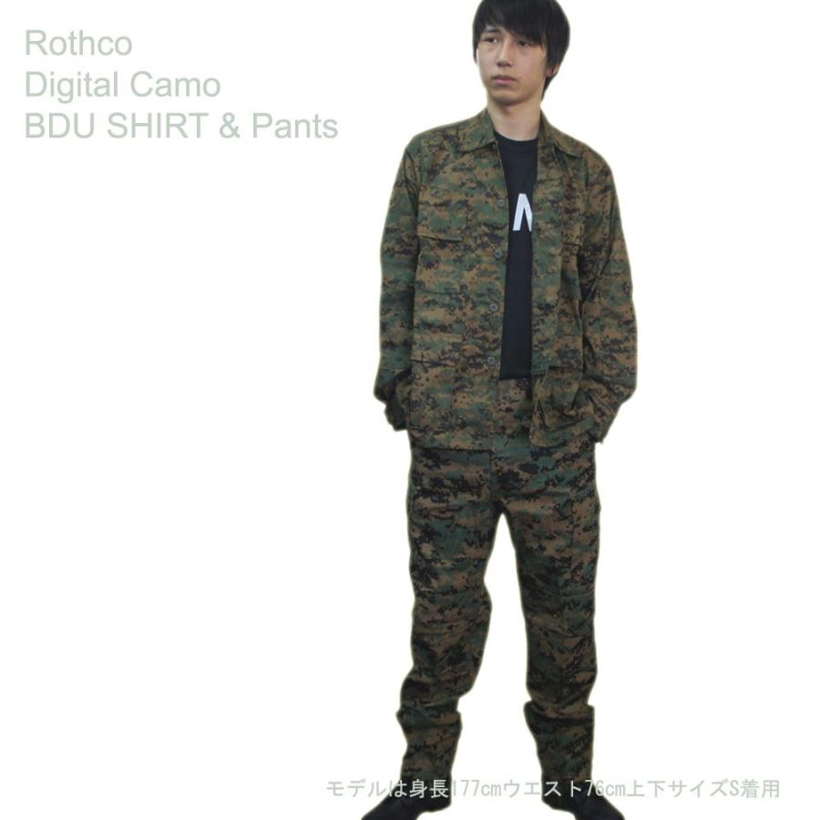 送料無料 迷彩B.D.U.ジャケット ウッドランドデジタルカモ ミリタリーアウター ロスコ ROTHCO Color Camo B.D.U SHIRTS | ROTHCO | 02