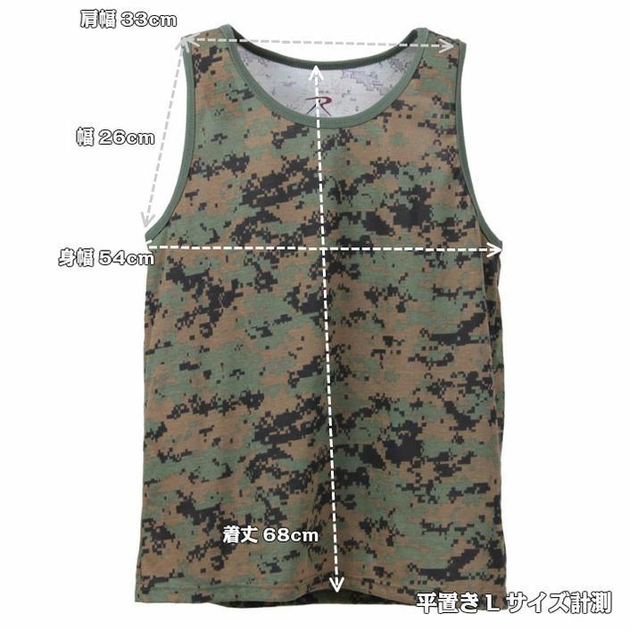 USAスタイル タンクトップ ウッドランドデジタル迷彩 ロスコ  Rothco Camo Tank Top BY USA | ROTHCO | 02