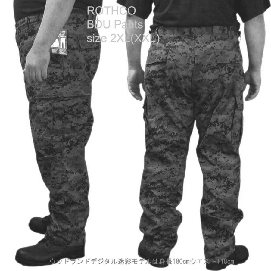 ROTHCO（ロスコ） でかいUSAサイズ迷彩 カーゴパンツ 砂漠デザート柄