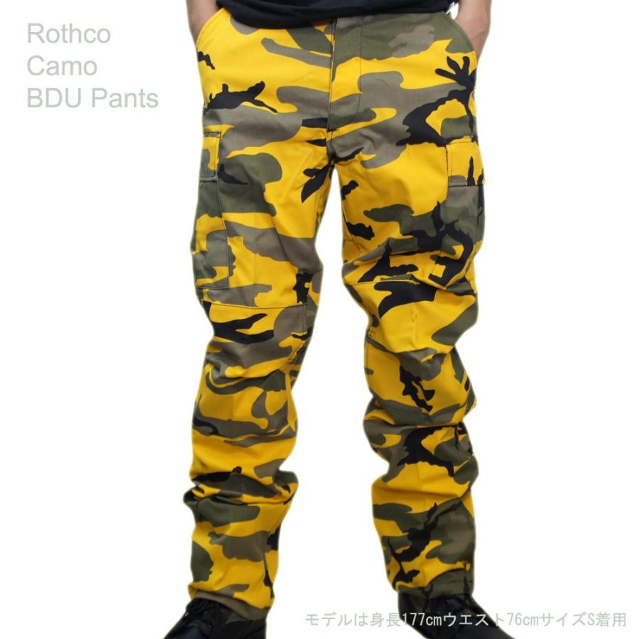 ROTHCO 送料無料 タクティカル迷彩BDUパンツ スティンガー・イエロー柄