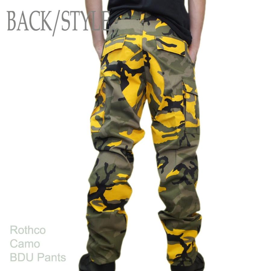 ROTHCO（ロスコ） タクティカル迷彩BDUパンツ スティンガー・イエロー