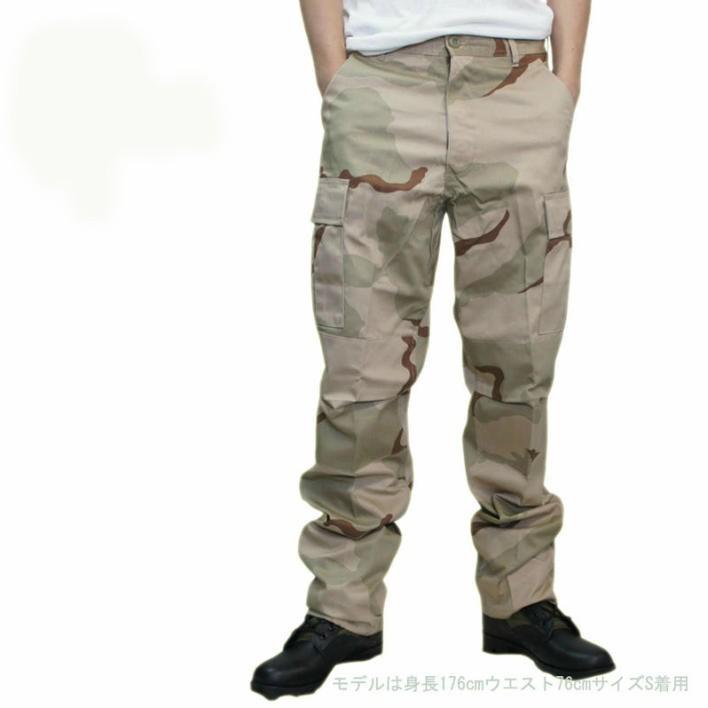 タクティカル迷彩BDUパンツ Tri-COLORデザート柄 ロスコ ULTRA FORCE 米軍ファティーグ仕様ミリタリー | ROTHCO