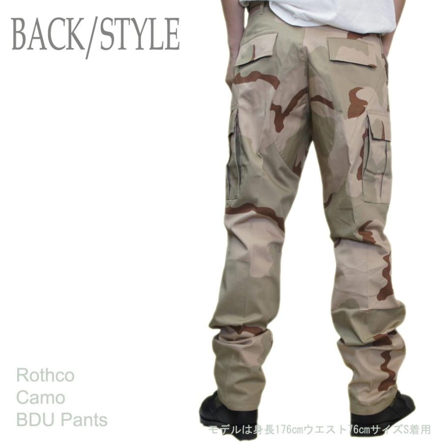 タクティカル迷彩BDUパンツ Tri-COLORデザート柄 ロスコ ULTRA FORCE 米軍ファティーグ仕様ミリタリー | ROTHCO | 01