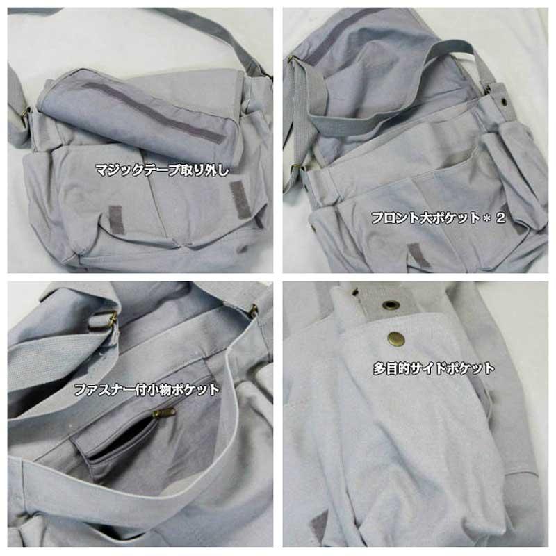 ROTHCO（ロスコ） ミリタリー 24 ジャック・バウアーモデル 16リットル