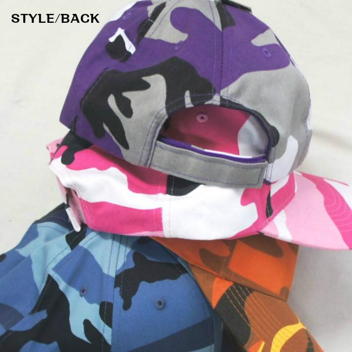 カラフル迷彩 ミリタリー シュプリーム  キャップ ロスコRothco Color Camo Supreme Low Profile Cap | ROTHCO | 04