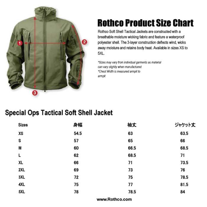 ROTHCO（ロスコ） 送料無料 クティカル ソフトシェル ジャケット