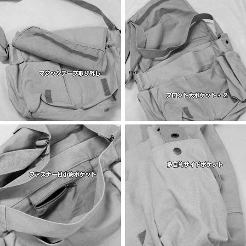 ロスコ ミリタリー 24 ジャック・バウアーモデル 16リットル  迷彩 メッセンジャーバッグ   rothco Vintage Unwashed Canvas Messenger Bag | ROTHCO | 02