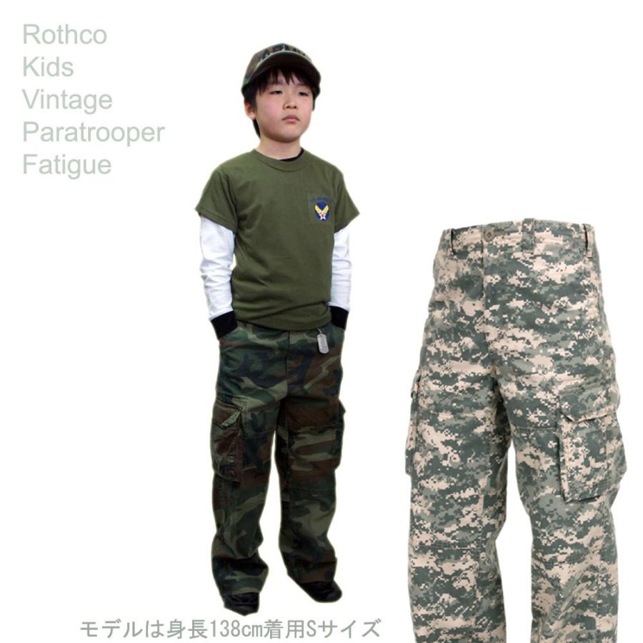 ◾️正規・新品◾️ROTHCO ロスコ 6PKT ROTHCO ロスコ キッズ 6ポケット 迷彩 カーゴパンツ パラ