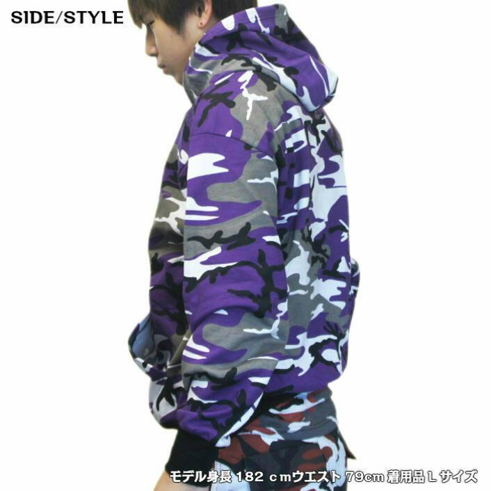 USA直輸入 ダンスカラー 迷彩 パーカー プルオーバー ロスコ カモフラ フード スウェット | ROTHCO | 03