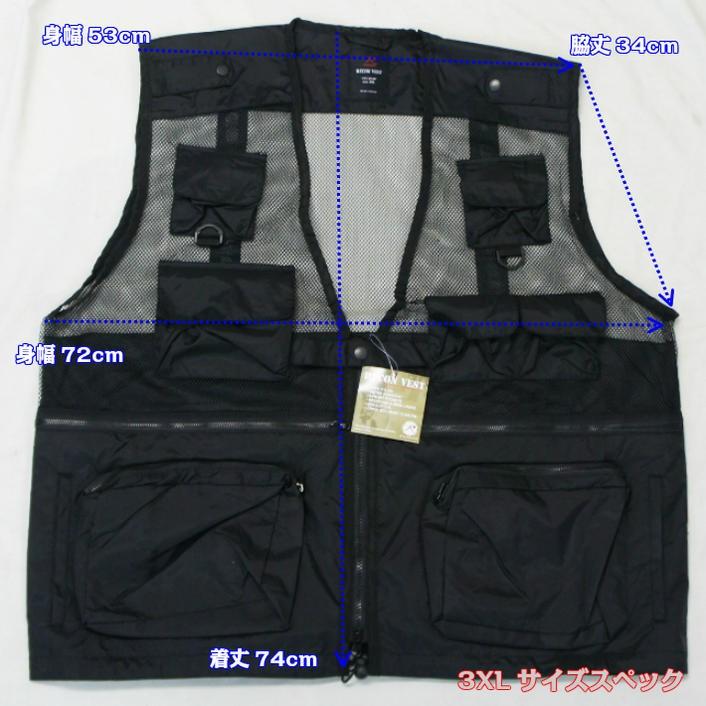 送料無料 ロスコ ミリタリー タクティカル ベスト メッシュタイプ ブラック アメリカ海兵隊武装偵察部隊仕様 Rothco Tactical Recon Vest | ROTHCO | 03