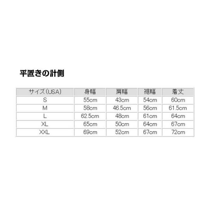 送料無料 ロスコ ミリタリー タクティカル ベスト メッシュタイプ コヨーテ アメリカ海兵隊武装偵察部隊仕様 Rothco Tactical Recon Vest | ROTHCO | 04