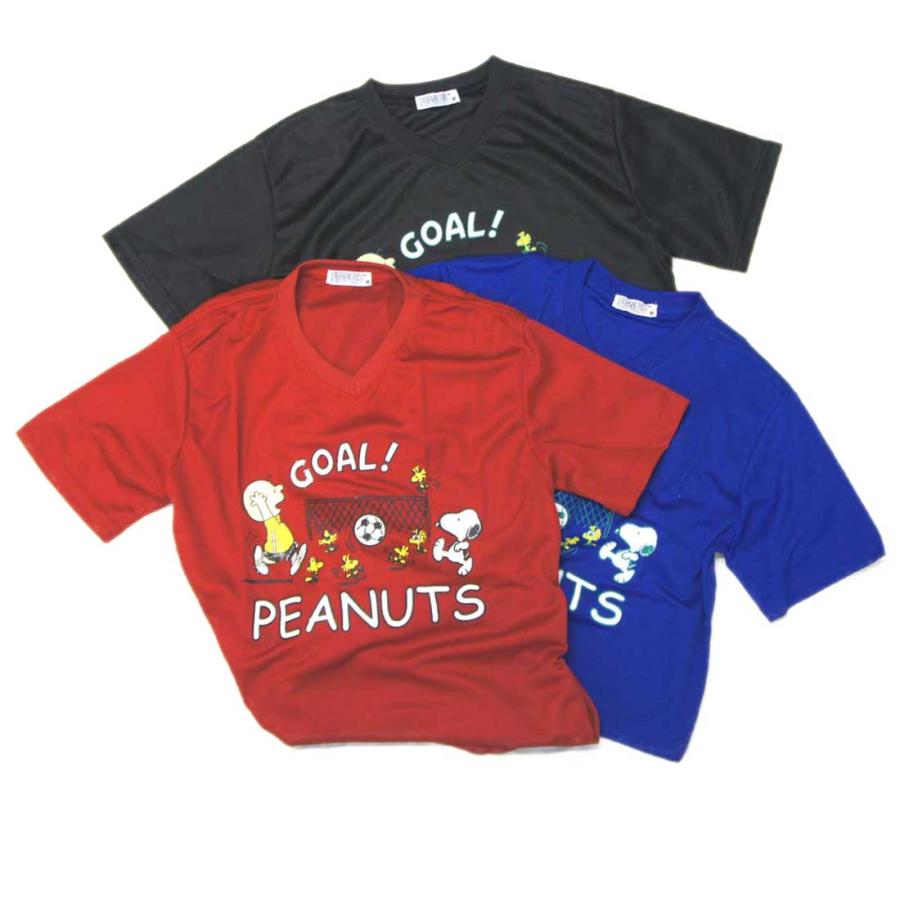 ピーナッツの仲間たち ドライtシャツv襟 スヌーピーとチャーリーのサッカー 吸汗速乾 Peanuts 映画 コミック 漫画 キャラクター S1182 V2 6 1 エフシービック Efcvic 通販 Yahoo ショッピング