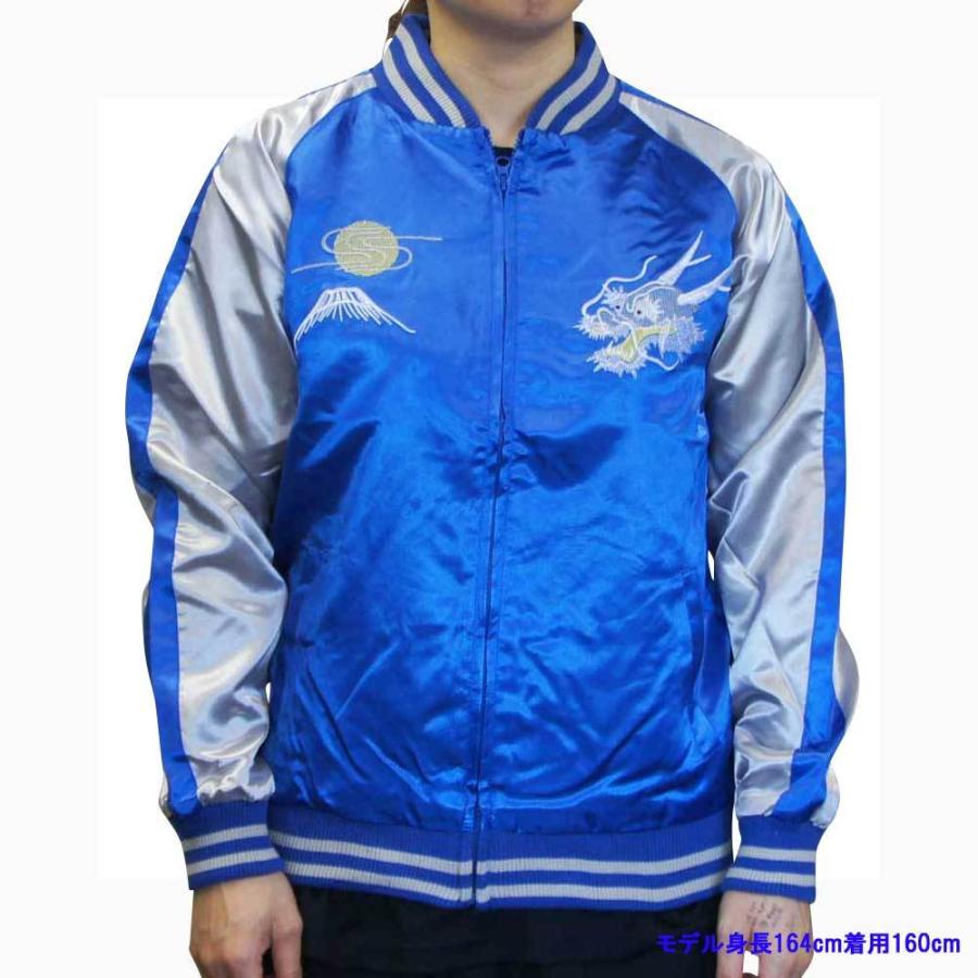 【美品】ALPHA INDUSTRIES スカジャン　XLサイズ 2026年最新】ALPHA INDUSTRIES メンズ スカジャンの人気アイテム