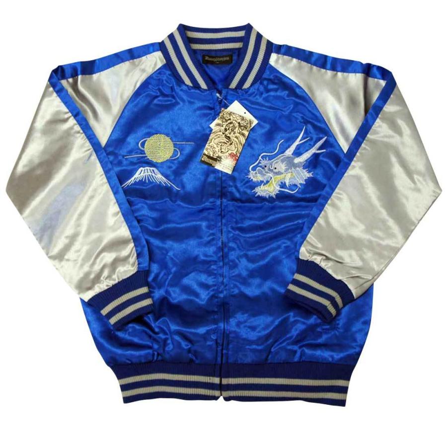 Alpha Industries（アルファ・インダストリーズ） 送料無料 スカジャン