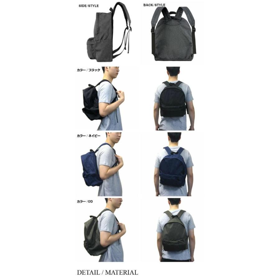 期間限定特価 本格アウトドア仕様でタフなバックパック 600D ポリエステル製 United Athle VERSATILE　BAG | United Athle | 02