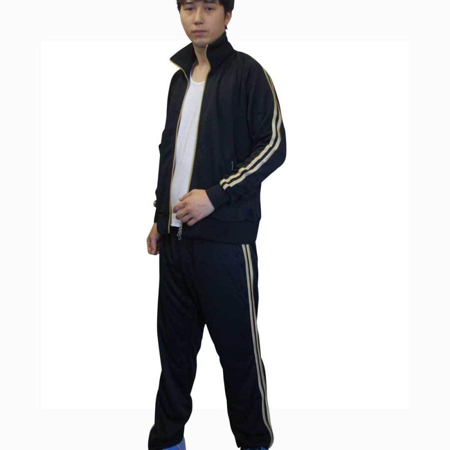 ★最終セール★【超レア＆美品】横浜FC ナイロン ジャージ 【上下セット】 7jslp31.jpg