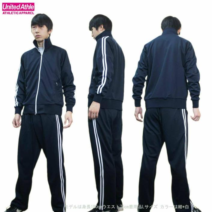 adidas（アディダス） 大ヒット 送料無料 ジャージ 上下 メンズ ダブル