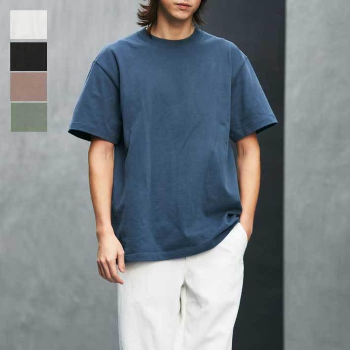 【自然に優しい】ユナイテッドアスレの8.8オンス オーガニックコットン Tシャツ United Athle GREEN 優しい生地と自然な色を長く楽しめる｜efc