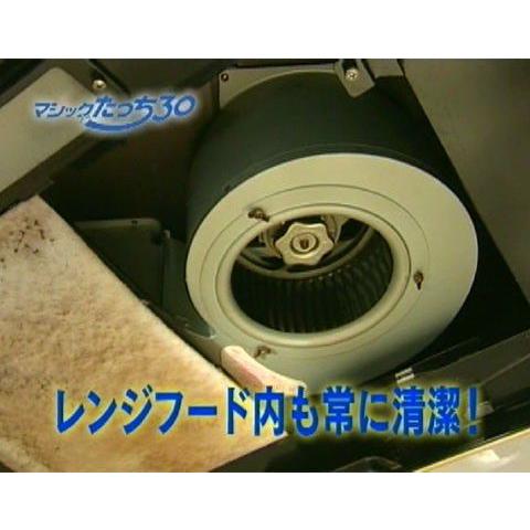 W200mm×H250mm　ＭＣ９　３６枚入り   マジックたっち３０　替えフィルター　_4