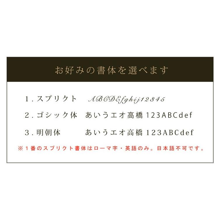 送料無料　フルール　メッセージクロック　全3色　枯れないお花　メッセージ名入れ可能の花時計｜effart｜06