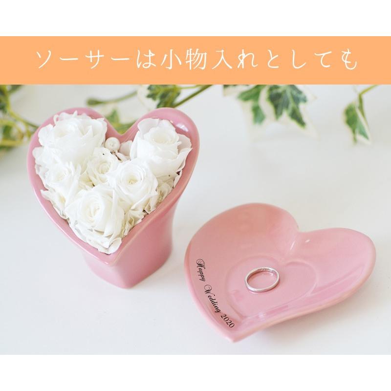 送料無料の名入れ花ギフト 名入れ花ハート オン ハート 2色 プリザーブドフラワー 枯れないお花 結婚祝い 誕生日祝い ホワイトデーなどに M 02 名入れのお花エフアート ヤフー店 通販 Yahoo ショッピング