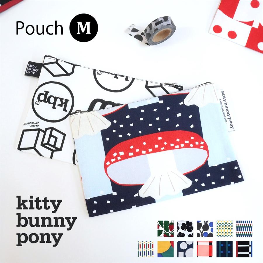 ネコポス送料無料 Kitty Buny Pony ポーチ Mサイズ 小物入れ かわいい ブランド ファブリック コットン ミニポーチ Kbp キティバニーポニー 北欧 2640 Effect 通販 Yahoo ショッピング