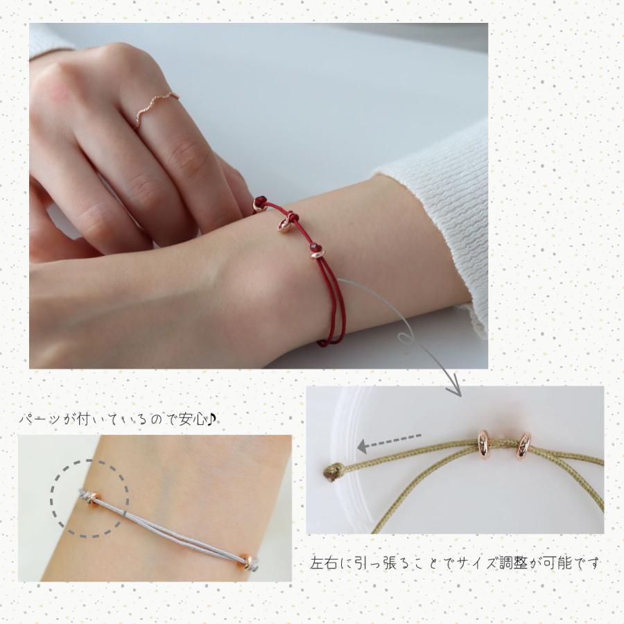 birth stone bracelet b-sight 韓国 韓国ファッション ブレスレット 誕生石 真鍮 ジルコニアキュービック 天然石 ワックスコード アクセサリー レディース｜effect-gift｜17