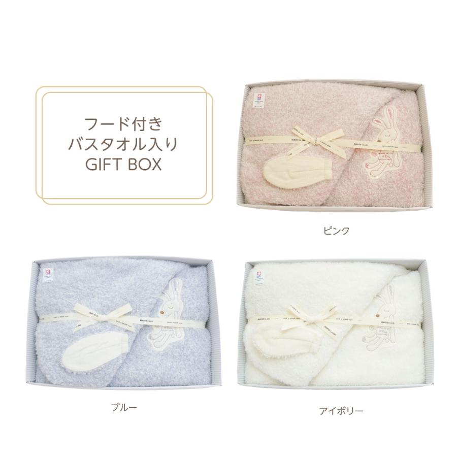 早い者勝ち　新品未使用　HERMES ガブリオル よだれかけ よだれかけ ラウンド 《カブリオル》 | Hermès - エルメス-公式