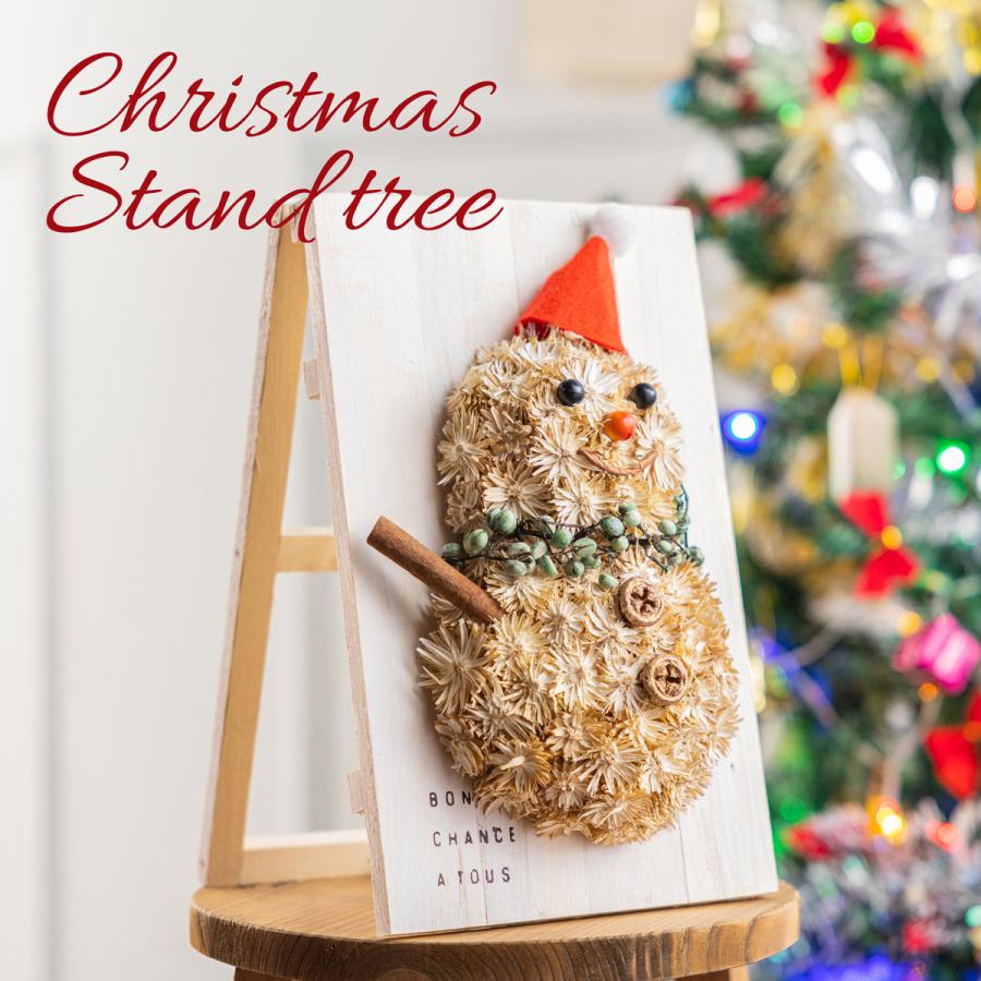 クリスマス スタンドツリー インテリア 天然素材 ドライフラワー 卓上 クリスマスツリー おしゃれ プレゼント デコレーション 玄関 ナチュラル ミニ Kei 01 Effect 通販 Yahoo ショッピング