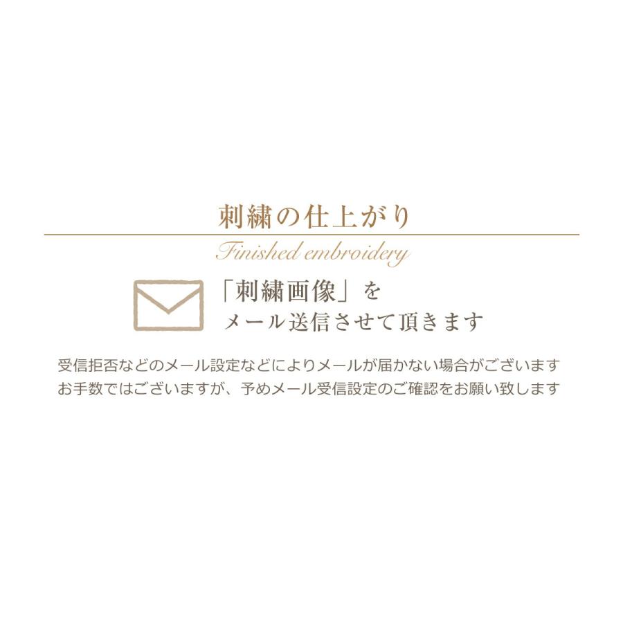 タオルギフト 今治タオル FIORE バスタオル 2枚 名入れ ペア 結婚祝い 出産祝い お祝い お礼 お返し 内祝い プレゼント ギフトセット 記念品 贈り物 送料無料 | 今治タオル | 10