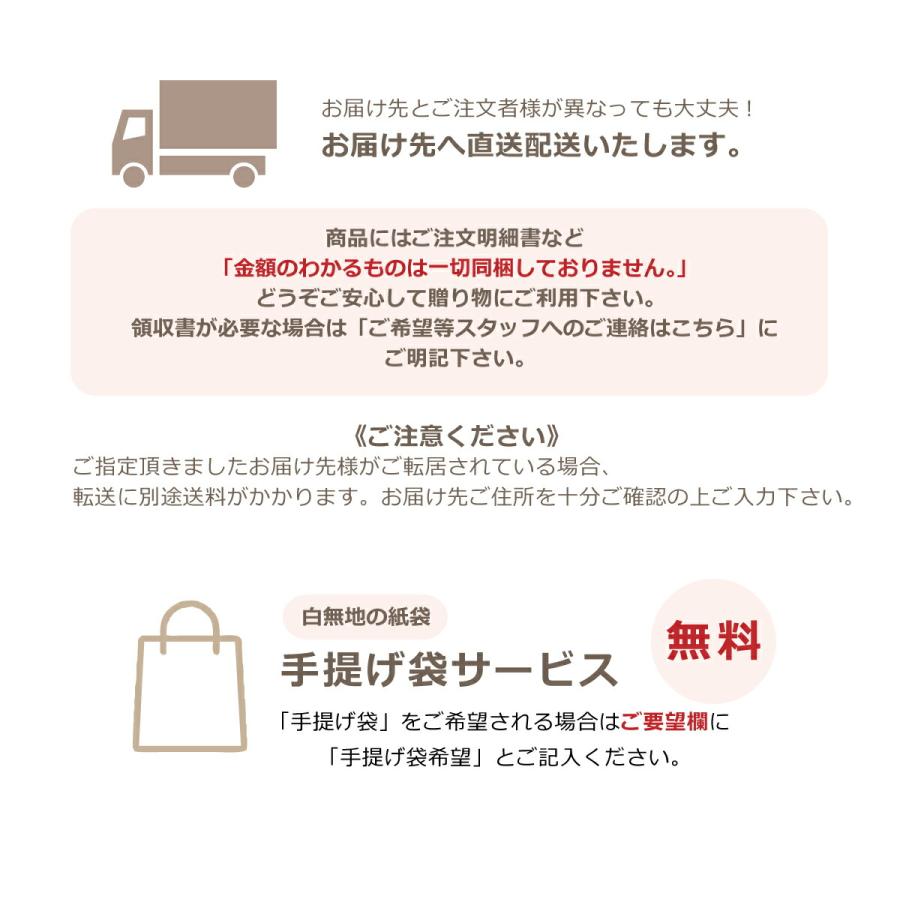 タオルギフト 今治タオル FIORE バスタオル 2枚 名入れ ペア 結婚祝い 出産祝い お祝い お礼 お返し 内祝い プレゼント ギフトセット 記念品 贈り物 送料無料 | 今治タオル | 15
