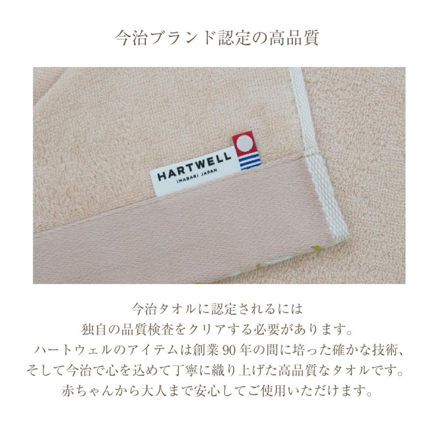 タオルギフト 今治タオル FIORE バスタオル 2枚 名入れ ペア 結婚祝い 出産祝い お祝い お礼 お返し 内祝い プレゼント ギフトセット 記念品 贈り物 送料無料 | 今治タオル | 06