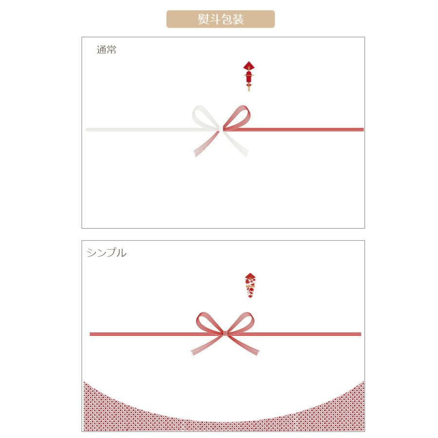 タオルギフト 今治タオルkontex GREIGE  バスタオル 2枚 名入れ ペア 結婚祝い 出産祝い お礼 お返し 内祝い プレゼント ギフトセット 記念品 贈り物 送料無料 |  | 13