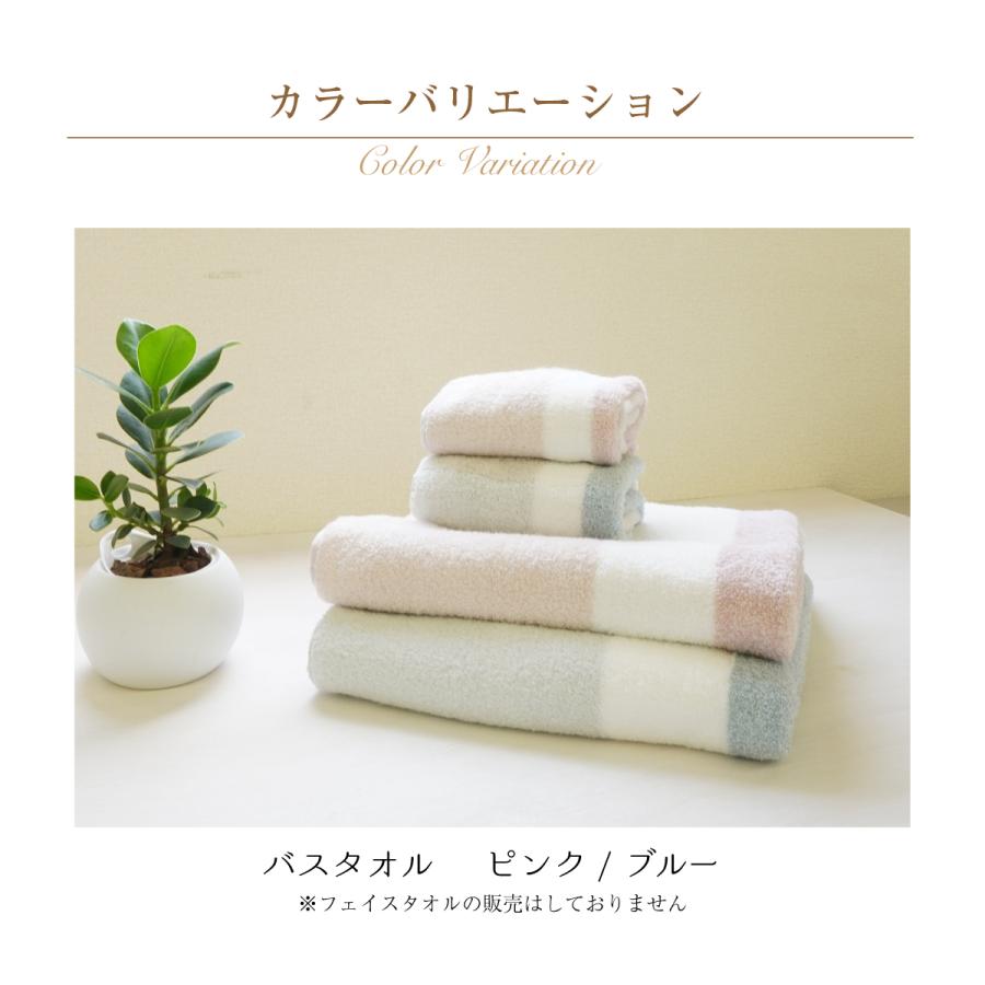 タオルギフト 今治タオルkontex GREIGE  バスタオル 2枚 名入れ ペア 結婚祝い 出産祝い お礼 お返し 内祝い プレゼント ギフトセット 記念品 贈り物 送料無料 |  | 17