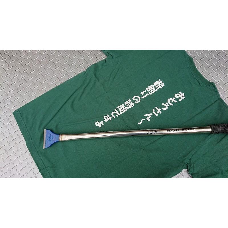 まき割りチョッパー　薪割り　まき割り　薪ストーブ　ステンレス　手動　安全　キャンプ　エフェクト |  | 04