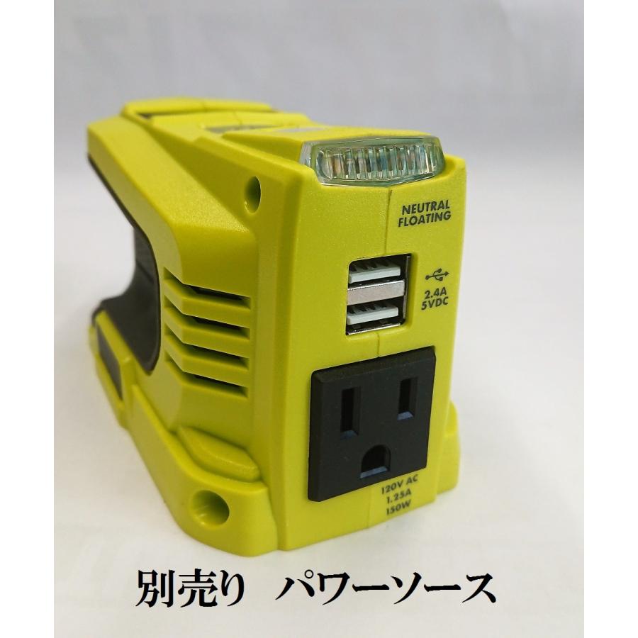 コードレス工場扇　コードレス　大型扇風機 |  | 05