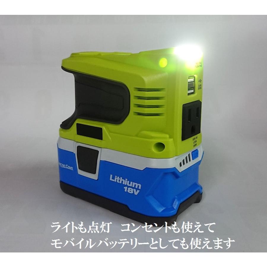 コードレス工場扇　コードレス　大型扇風機 |  | 06