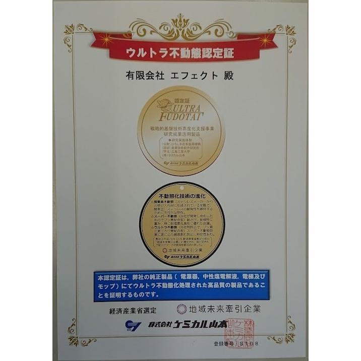 引っ張り棒 465mm ステンレス　トラック　カギ棒 　鈎棒　引っ掛け棒　フック棒　パッレット　台車　荷降ろし　コンテナパレット 引く蔵　　 |  | 08