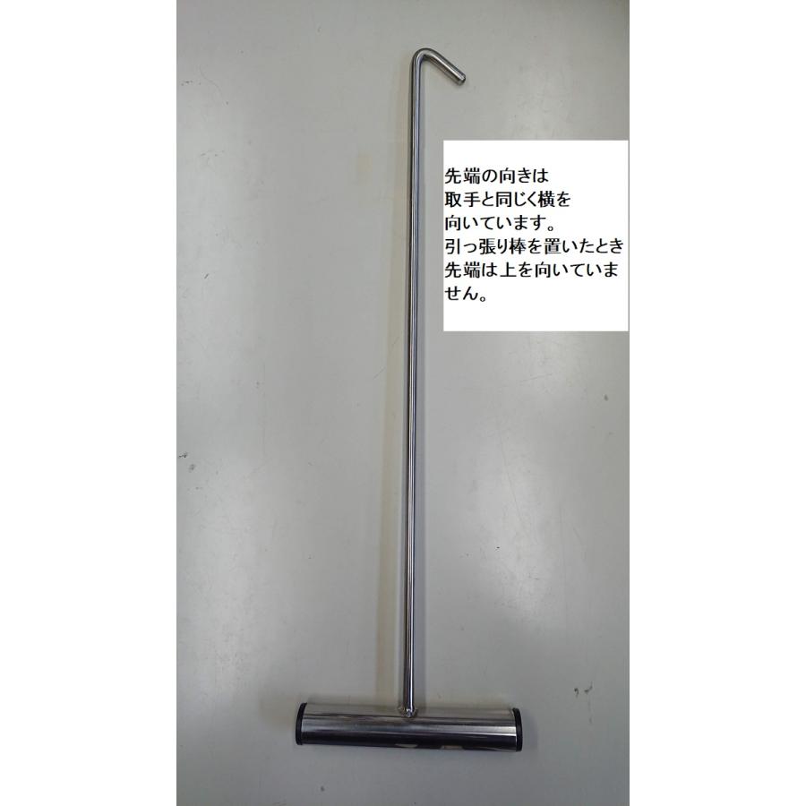 引っ張り棒　5本セット　465mm トラック　カギ棒　引っ掛け棒　鈎棒　フック棒　パッレット　台車　荷降ろし　コンテナパレット 引く蔵　 |  | 05