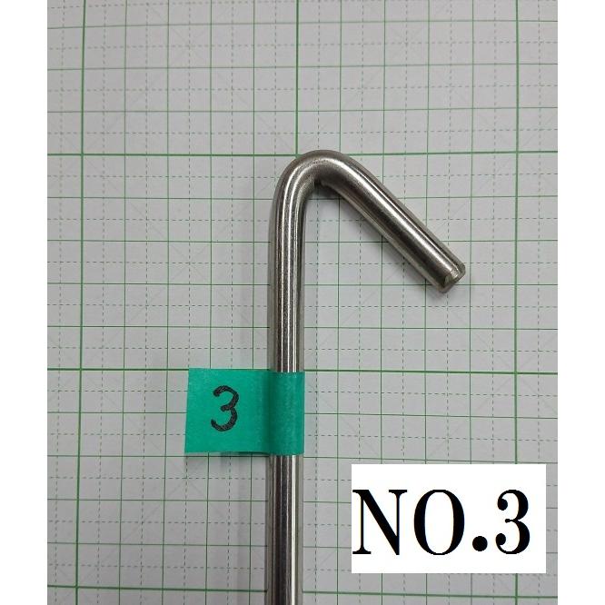 引っ張り棒　選べる先端　465mm　オフセット　ステンレス　カギ棒　引く蔵 |  | 04