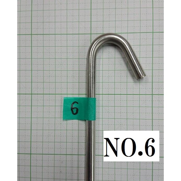 引っ張り棒　選べる先端　465mm　オフセット　ステンレス　カギ棒　引く蔵 |  | 07