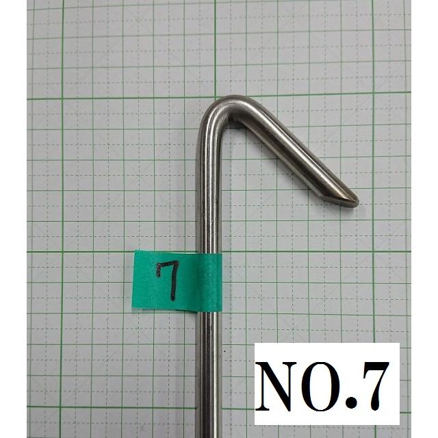 引っ張り棒　選べる先端　765ｍｍ　センター　ステンレス　トラック　カギ棒　引っ掛け棒　フック棒　パレット　台車　コンテナ　引く蔵 |  | 08