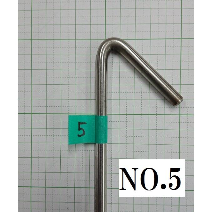 引っ張り棒　選べる先端　765ｍｍ　オフセット　ステンレス　トラック　カギ棒　引っ掛け棒　フック棒　パレット　台車　コンテナ　引く蔵 |  | 06